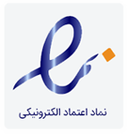 enamad-logo