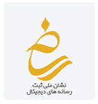 shamad-logo